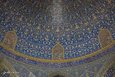 مسجد جامع عباسی اصفهان