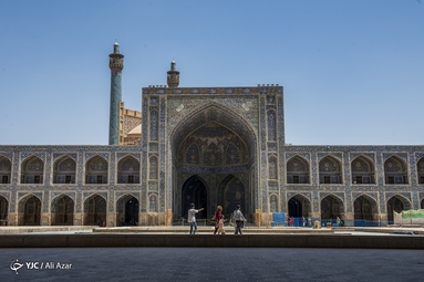 مسجد جامع عباسی اصفهان