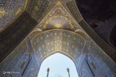مسجد جامع عباسی اصفهان