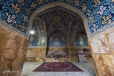 مسجد جامع عباسی اصفهان