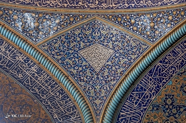 مسجد شیخ لطف الله شهر اصفهان 