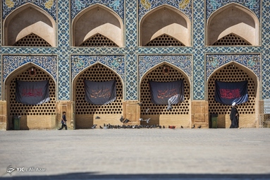 مسجد جامع عتیق شهر تاریخی اصفهان