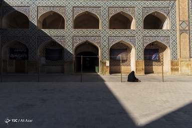 مسجد جامع عتیق شهر تاریخی اصفهان
