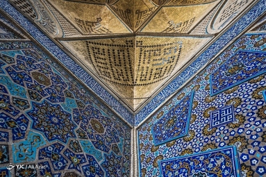 مسجد جامع عتیق شهر تاریخی اصفهان