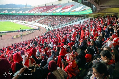 حضور بانوان هوادار پرسپولیس در ورزشگاه آزادی