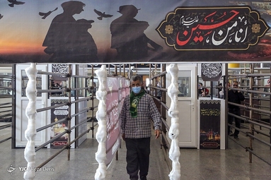 خروج زائران حسینی از مرز شلمچه