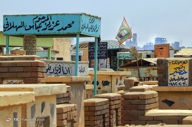 مسیر پیاده روی اربعین حسینی در وادی السلام