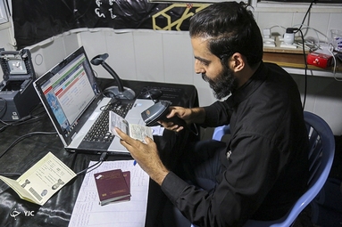 میزبانی از زائران اربعین در قرارگاه مردمی اربعین قم