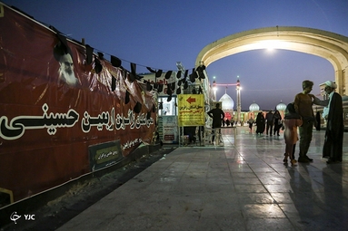 میزبانی از زائران اربعین در قرارگاه مردمی اربعین قم