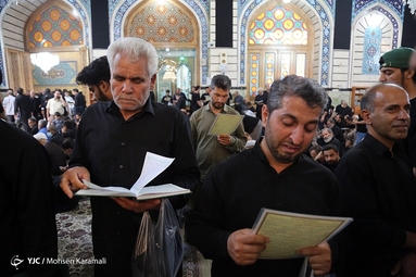 عزاداری اربعین حسینی (ع) در قم