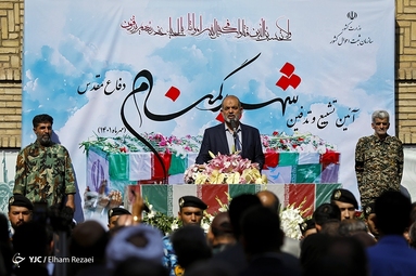 مراسم تشییع و خاکسپاری پیکر شهید گمنام در سازمان ثبت احوال کشور