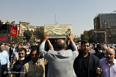 مراسم تشییع و خاکسپاری پیکر شهید گمنام در سازمان ثبت احوال کشور