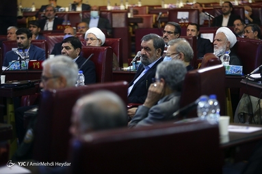 مراسم افتتاح نهمین دوره مجمع تشخیص مصلحت نظام