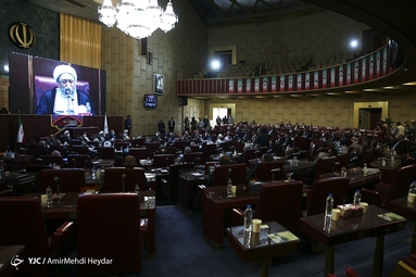 مراسم افتتاح نهمین دوره مجمع تشخیص مصلحت نظام