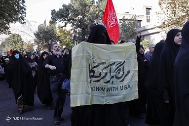 راهپیمایی «یاران مهدی، یاوران رهبری»
