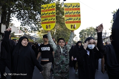 راهپیمایی «یاران مهدی، یاوران رهبری»