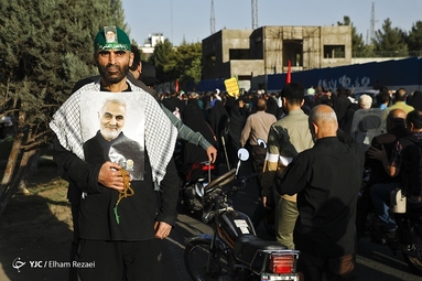 راهپیمایی «یاران مهدی، یاوران رهبری»