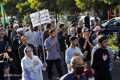 راهپیمایی «یاران مهدی، یاوران رهبری»