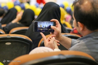 روز جهانی کودک