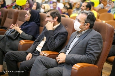 روز جهانی کودک