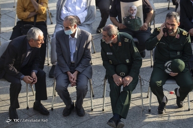آیین بزرگداشت شهید همدانی در میدان امام حسین (ع)