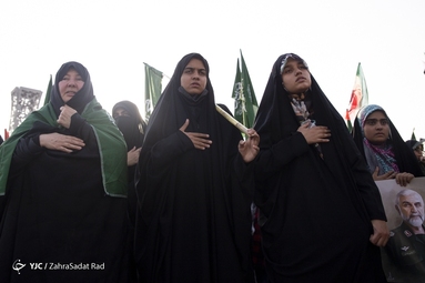 آیین بزرگداشت شهید همدانی در میدان امام حسین (ع)