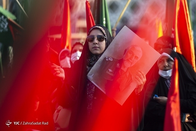 آیین بزرگداشت شهید همدانی در میدان امام حسین (ع)