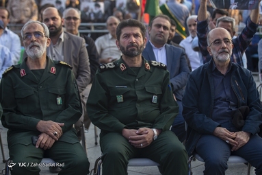 آیین بزرگداشت شهید همدانی در میدان امام حسین (ع)