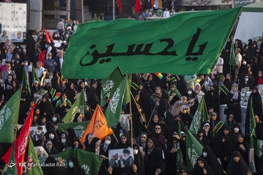 آیین بزرگداشت شهید همدانی در میدان امام حسین (ع)