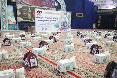 رزمایش کمک مومنانه - کرمان