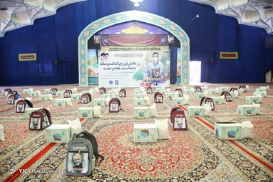 رزمایش کمک مومنانه - کرمان
