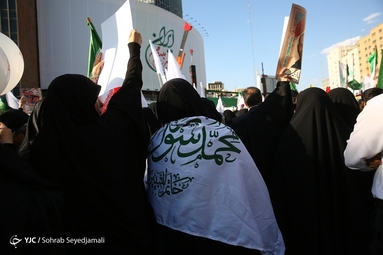 جشن بزرگ میلاد پیامبر (ص) در میدان ولیعصر (عج)