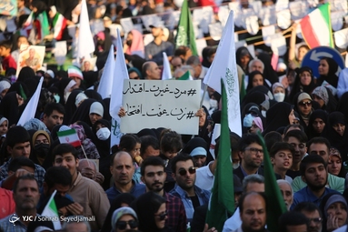جشن بزرگ میلاد پیامبر (ص) در میدان ولیعصر (عج)