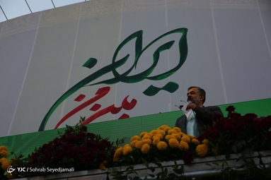 جشن بزرگ میلاد پیامبر (ص) در میدان ولیعصر (عج)