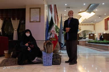 طرح كرامت رضوی