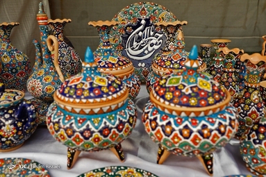 جشنواره وحدت اقوام ایرانی