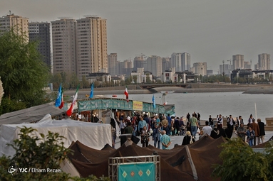 جشنواره وحدت اقوام ایرانی