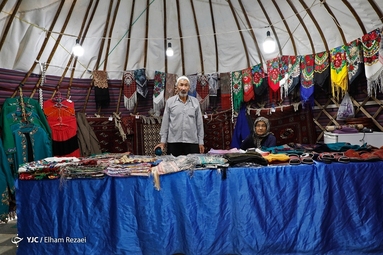 جشنواره وحدت اقوام ایرانی