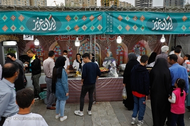 جشنواره وحدت اقوام ایرانی