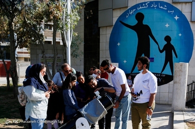 رخداد اولین خورشیدگرفتگی قرن - شیراز