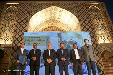سفر سید عزت الله ضرغامی، وزیر میراث فرهنگی، گردشگری و صنایع دستی به کرمان