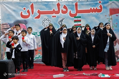 مراسم سیزده آبان ماه ۱۴۰۱ - تهران