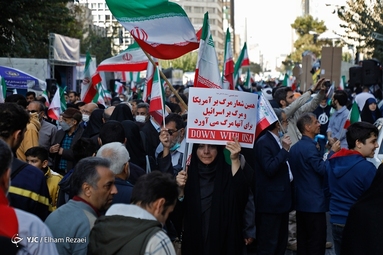 مراسم سیزده آبان ماه ۱۴۰۱ - تهران
