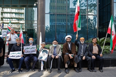 مراسم سیزده آبان ماه ۱۴۰۱ - تهران