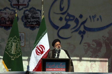 مراسم سیزده آبان ماه ۱۴۰۱ - تهران