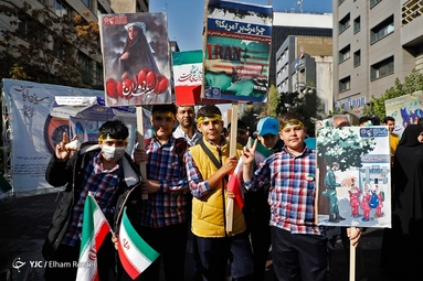 مراسم سیزده آبان ماه ۱۴۰۱ - تهران