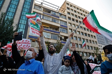 مراسم سیزده آبان ماه ۱۴۰۱ - تهران