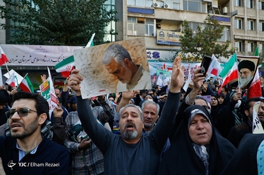 مراسم سیزده آبان ماه ۱۴۰۱ - تهران