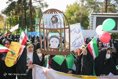 مراسم سیزده آبان ماه ۱۴۰۱ - کرمان