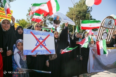 مراسم سیزده آبان ماه ۱۴۰۱ - کرمان